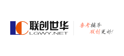 聯創世華