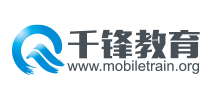 千鋒教育