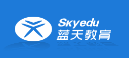 藍天教育
