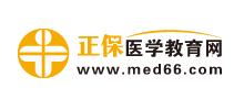 醫學教育網