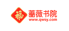 薔薇言情小說網