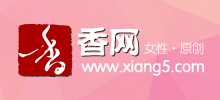 香網