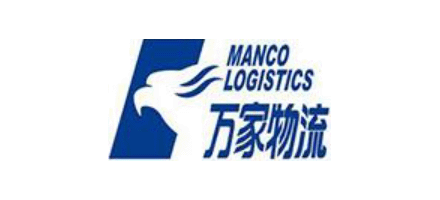 萬家物流logo,萬家物流標識