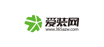 愛裝網