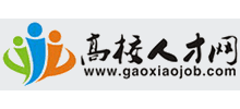 高校人才網
