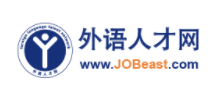 中國外語人才網