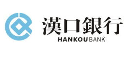 漢口銀行