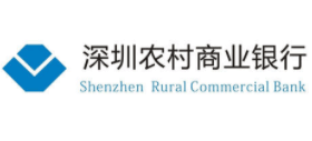深圳農村商業銀行
