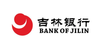 吉林銀行