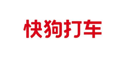 快狗打車
