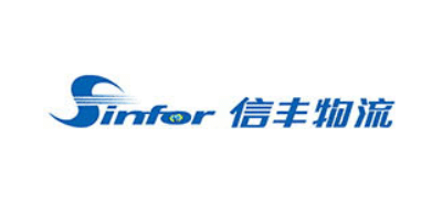 信豐物流logo,信豐物流標識
