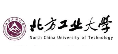 北方工業大學
