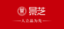 景芝酒業