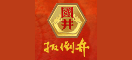 國井集團（國井扳倒井）