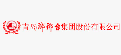 琅琊台logo,琅琊台標識