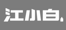江小白logo,江小白標識