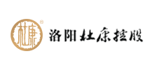 洛陽杜康