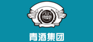 貴州青酒