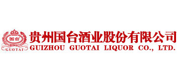 國台酒