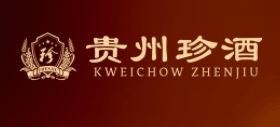 貴州珍酒