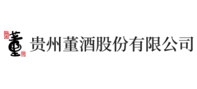 貴州董酒股份有限公司
