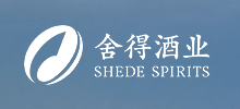 舍得酒業