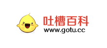 吐槽百科