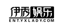 伊秀娛樂網