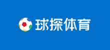 球探體育