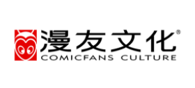 漫友