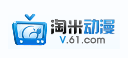 淘米動漫