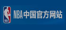 NBA中國