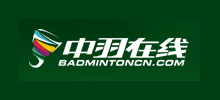 中羽線上網