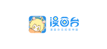 漫畫台