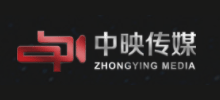 深圳中映傳媒有限公司