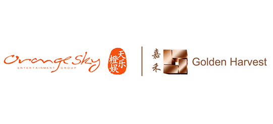 橙天嘉禾娛樂(集團)有限公司