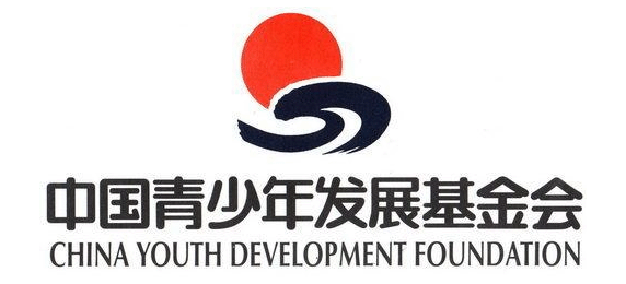 中國青少年發展基金會