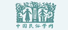中國民俗學網