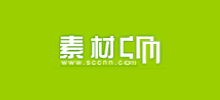 素材中國Logo