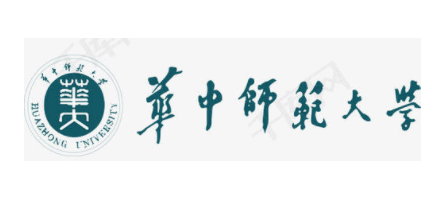 華中師範大學