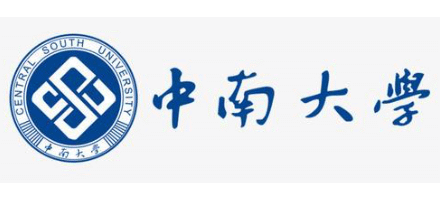 中南大學