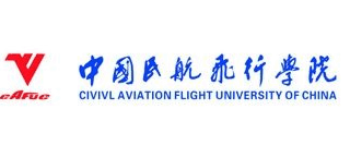中國民用航空飛行學院