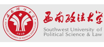 西南政法大學Logo