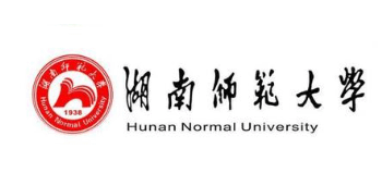 湖南師範大學