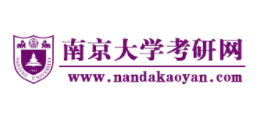 南京大學考研網