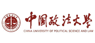 中國政法大學