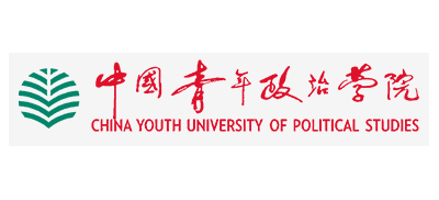 中國青年政治學院