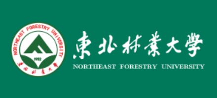 東北林業大學