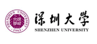 深圳大學
