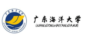 廣東海洋大學